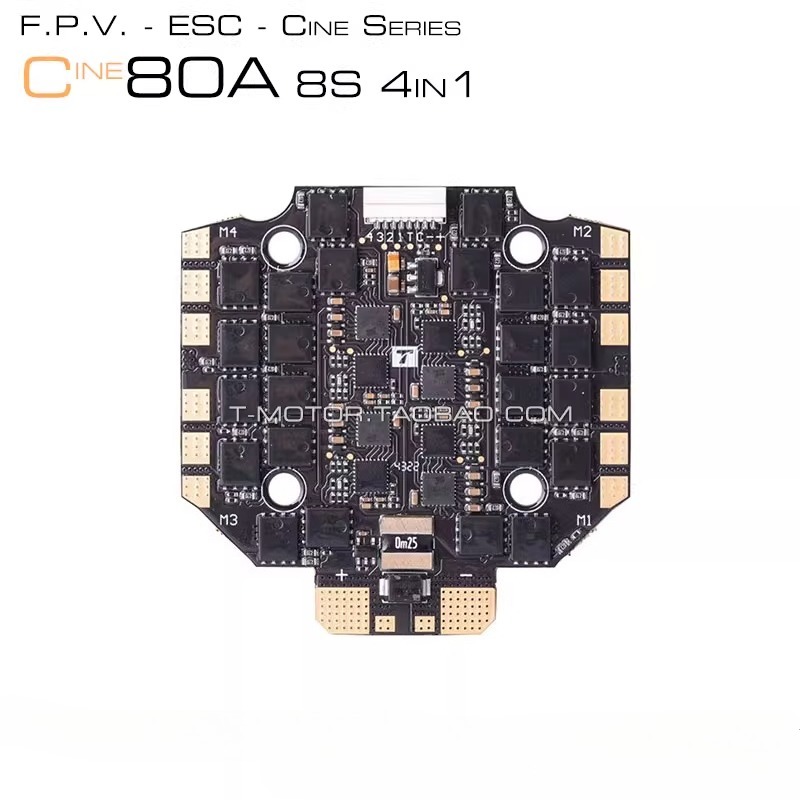 ชุดควบคุมการบิน Tmotor Cine C8 - Fpv Drone Flight Controller บทวิจารณ์และราคา